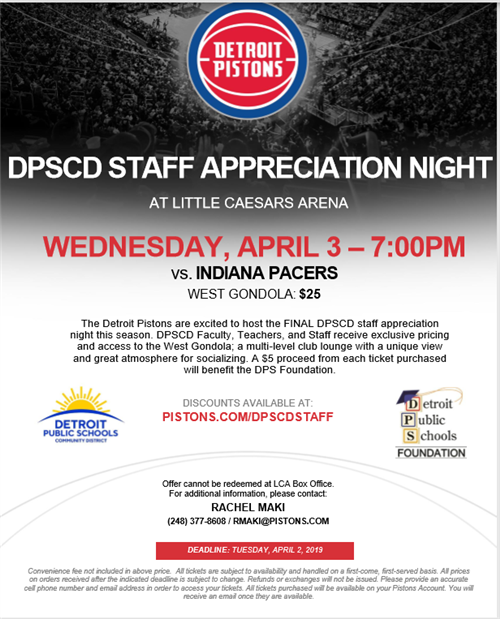 staff night  